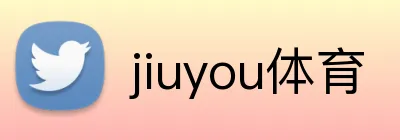 jiuyou体育 Logo